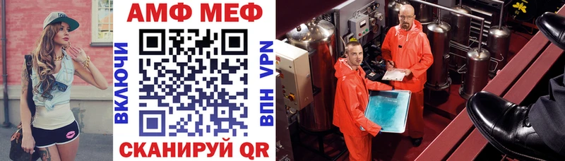 где продают   Пудож  Амфетамин VHQ 