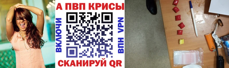 А ПВП СК  Пудож 