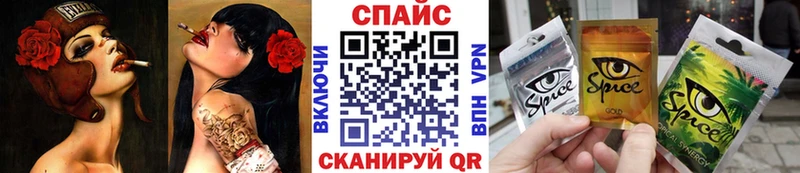Бутират жидкий экстази  даркнет сайт  Пудож 