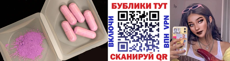 Ecstasy ешки  где найти наркотики  Пудож 