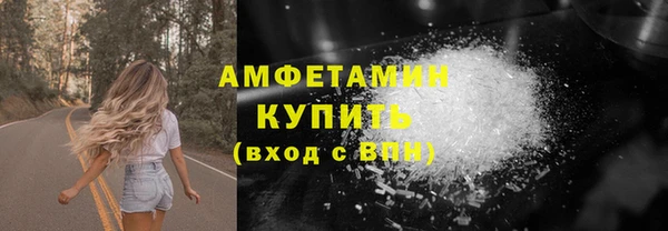 дурь Абаза