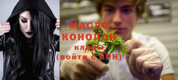 дурь Абаза