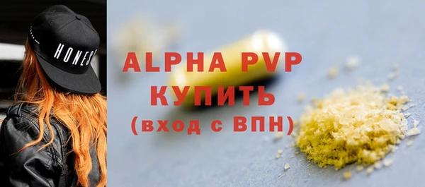 дурь Абаза