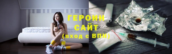 метадон Алзамай