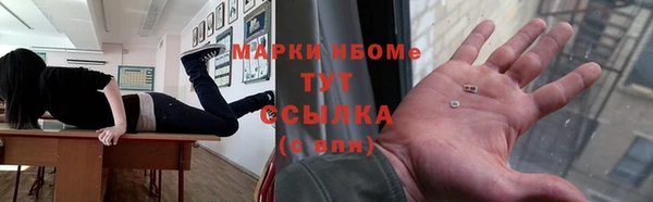 дурь Абаза
