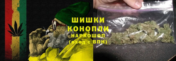 МДМА Абдулино