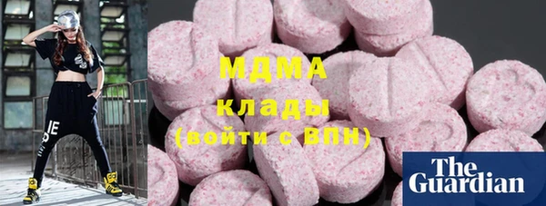 дурь Абаза