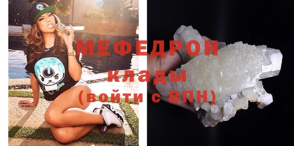 дурь Абаза
