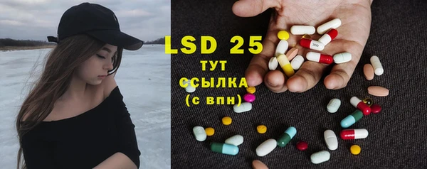 дурь Абаза