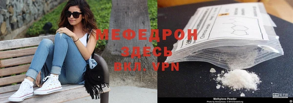 дурь Абаза