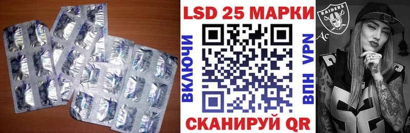 наркошоп  Пудож  LSD-25 экстази кислота 