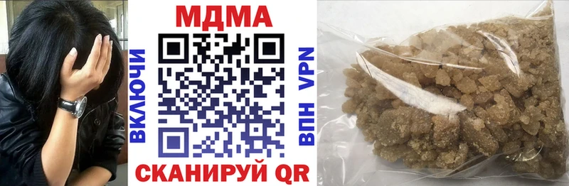 МДМА молли  блэк спрут ССЫЛКА  Пудож 